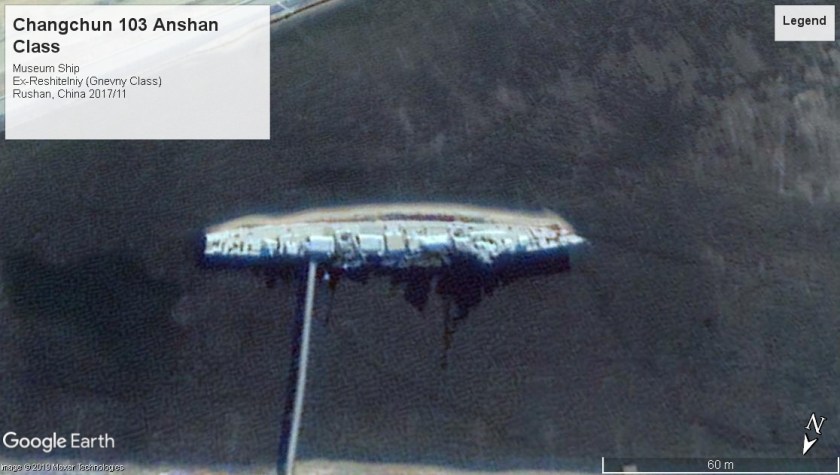 Changchun 103 Rushan 2017.jpg