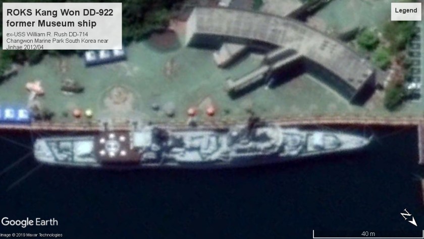 ex-USS William R Rush Jinhae South Korea 2012.jpg