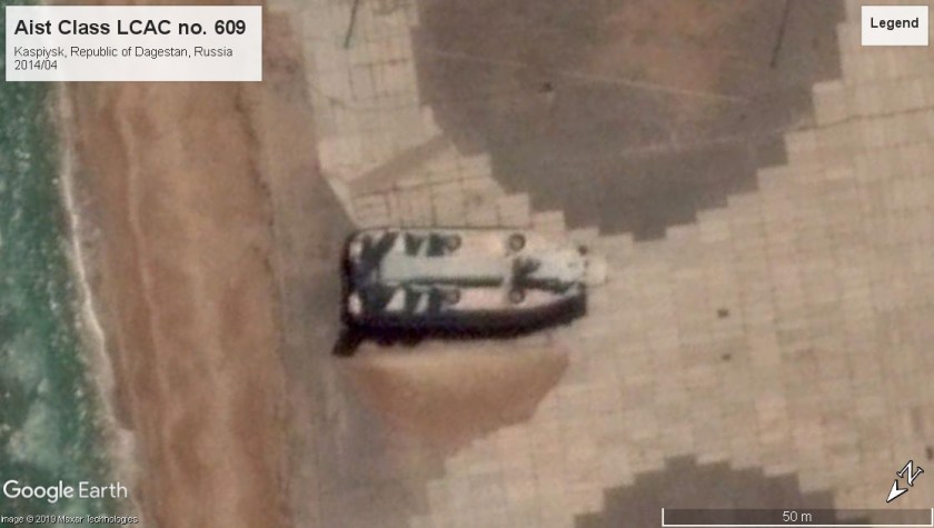 Aist Class LCAC Kaspiysk 2014