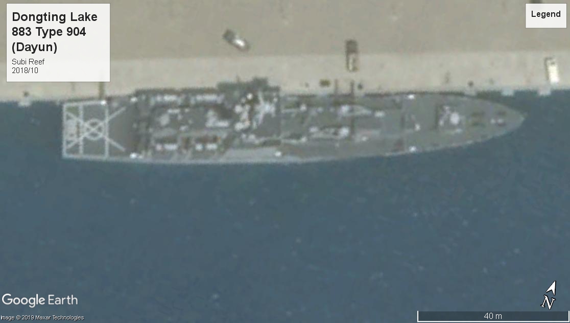 Dongting Lake 883 subi reef 2018.jpg