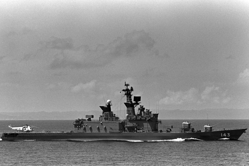 Shirane NARA 6431000