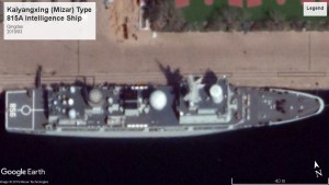 Type 815A Kaiyangxing Qingdoa 2019