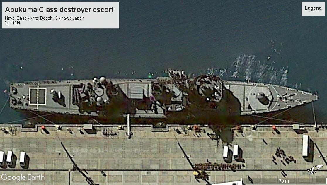 Abukuma Class destroyer escort Okinawa 2014