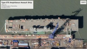 Type 075 LPD Shanghai 2019