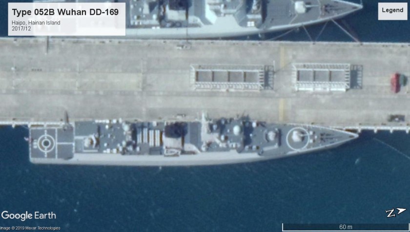 Type052B Wuhan Haipo 2017.jpg