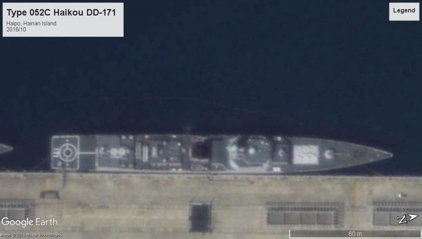 Type052C Haikou Haipo 2016