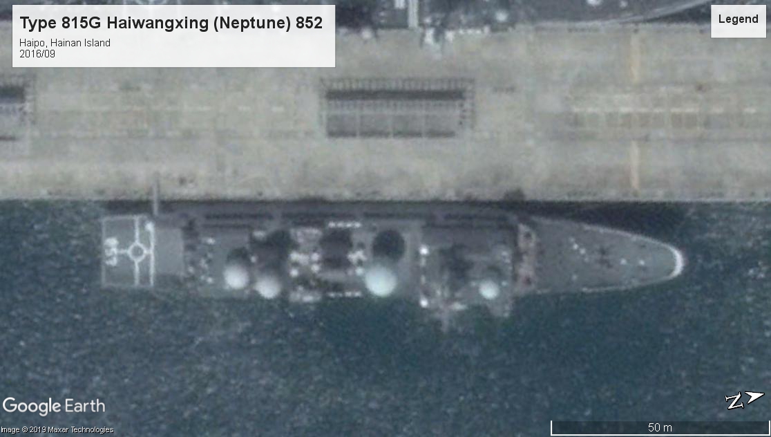 Type815 Haiwangxing (Neptune) Haipo 2016