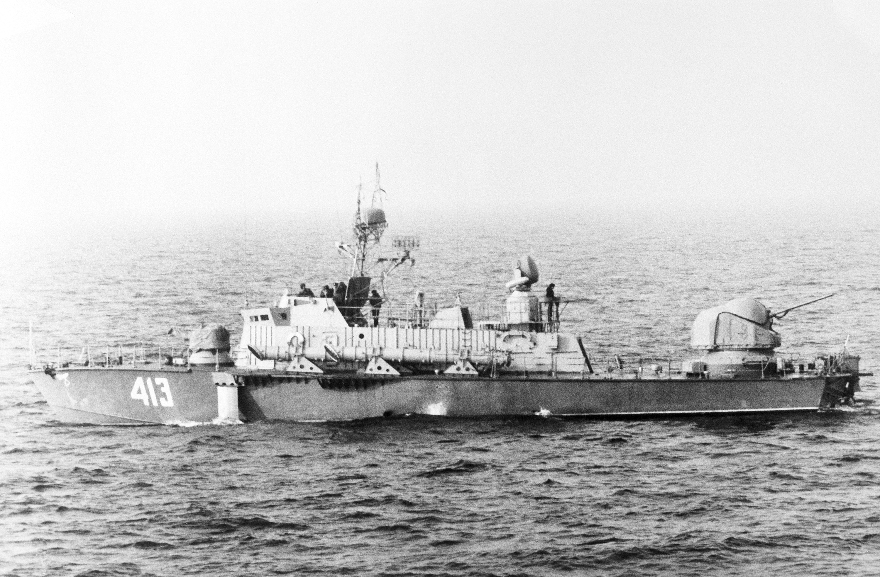 DN-SN-86-00961