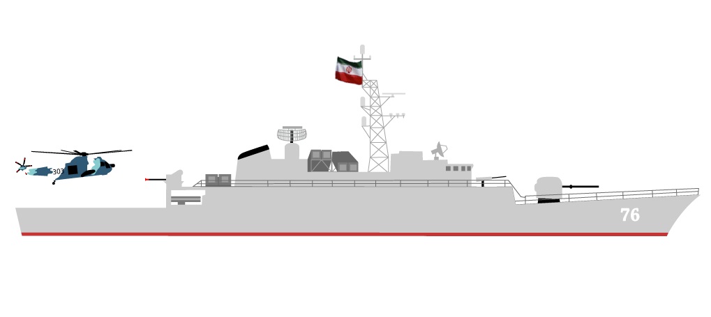 Jamaran_class_destroyer