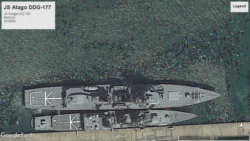 JS Atago DDG-177 Maizuru 2018