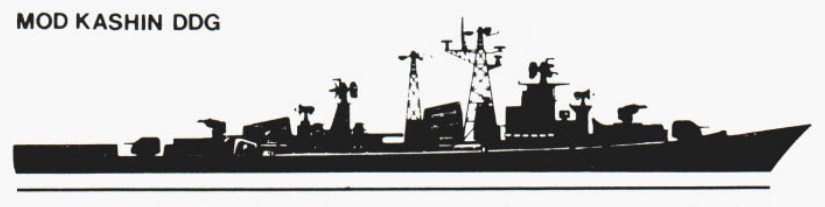 Kashin profile ALL HANDS APR 1987 p45