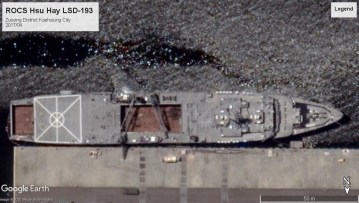 ROCS Hsu Hai LSD-193 2017