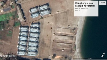 Kongbang class hovercraft Munchon 2019