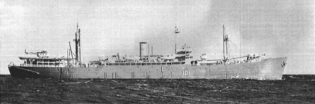 hmcs_cape_scott_1964