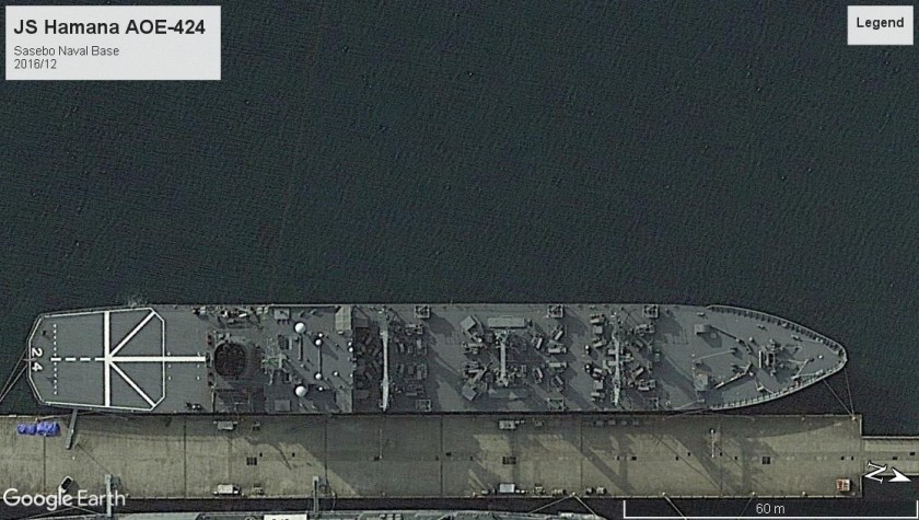 JS Hamana AOE Sasebo 2016