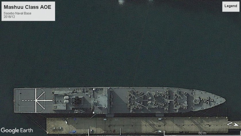 Mashuu Class AOE Sasebo 2016