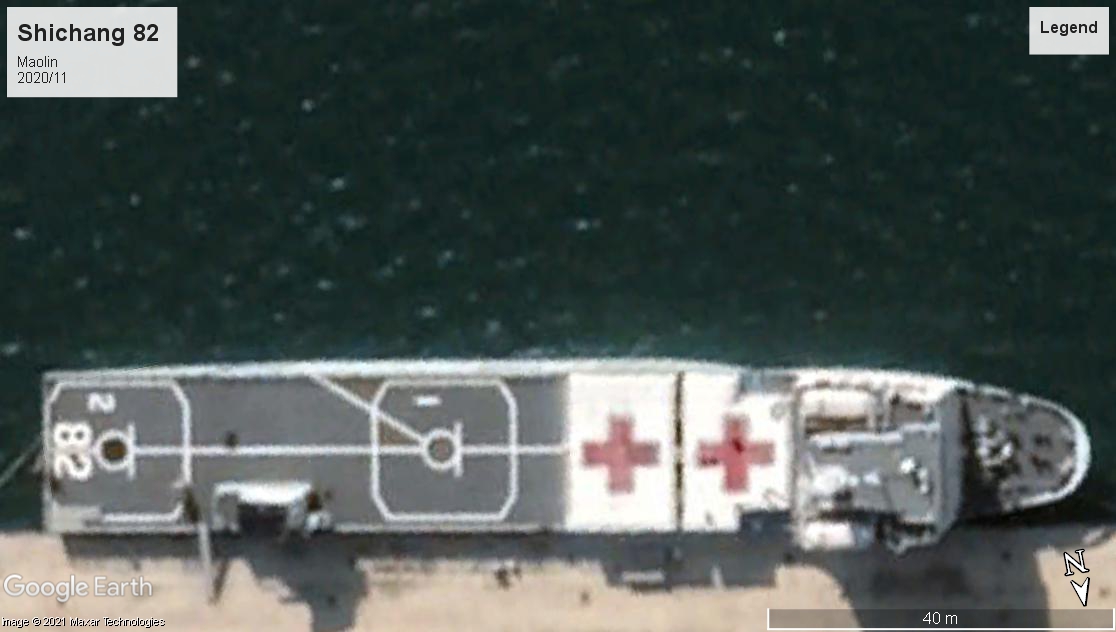 Shichang 82 Maolin 2020