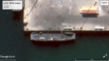 LCU 1610 class Al Jubail 2020