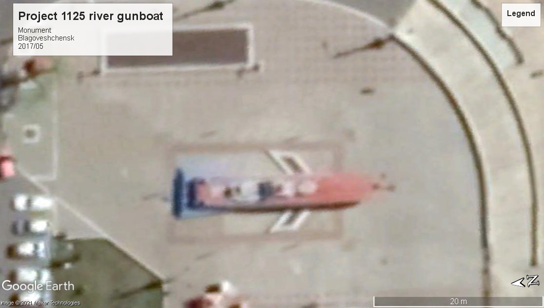 Project 1125 river gunboat memorial Blagoveshchensk 2017