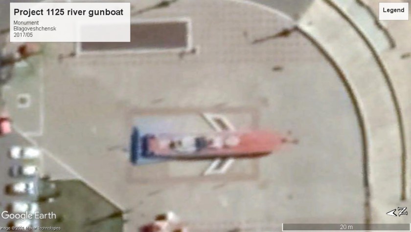 Project 1125 river gunboat memorial Blagoveshchensk 2017
