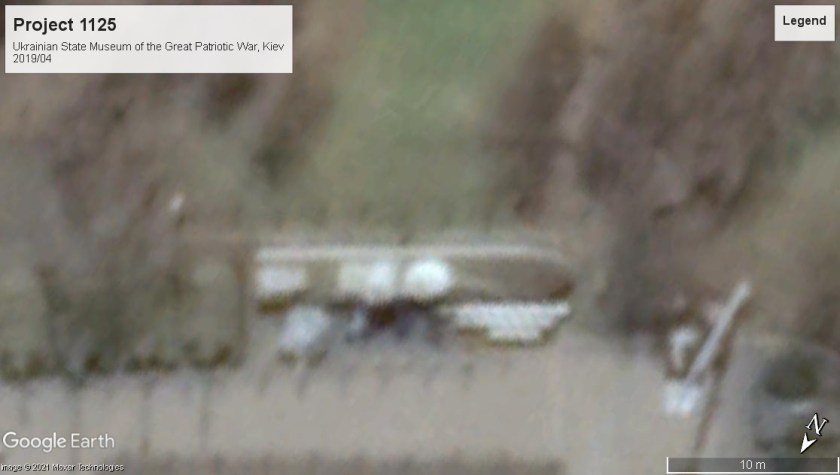 Project 1125 river gunboat Ukrainian Museum Kiev 2019