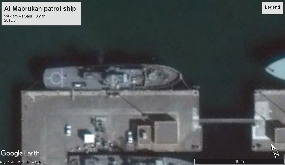 Al Mabrukah PS-Royal Yacht WS Oman 2015