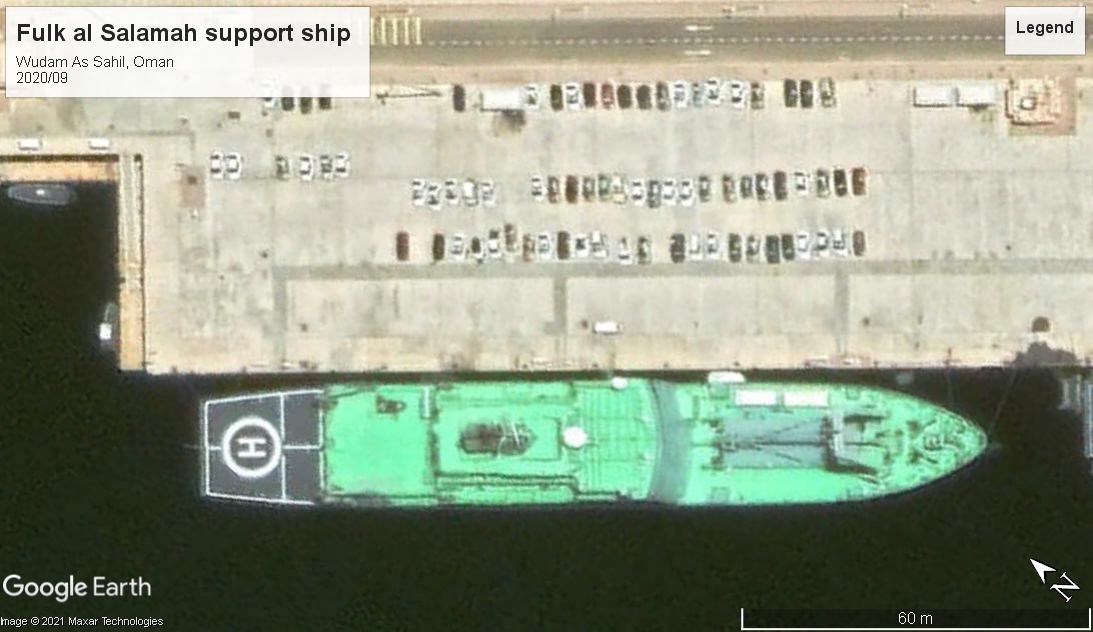 Fulk al Salamah support ship WS Oman 2018