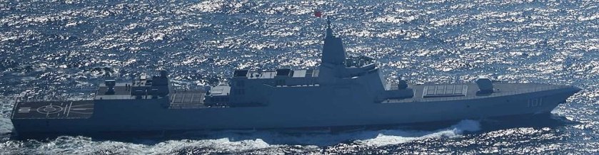 PLANS_Nanchang_(DDG-101)_20210326