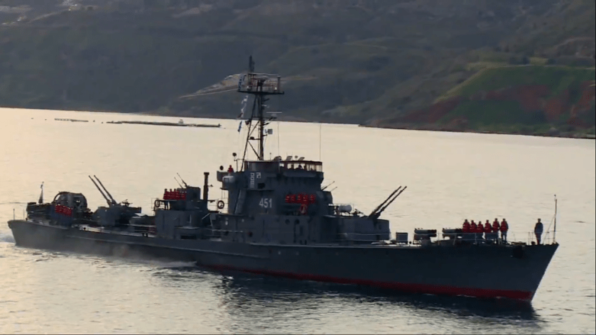 Hainan-class_submarine_chaser