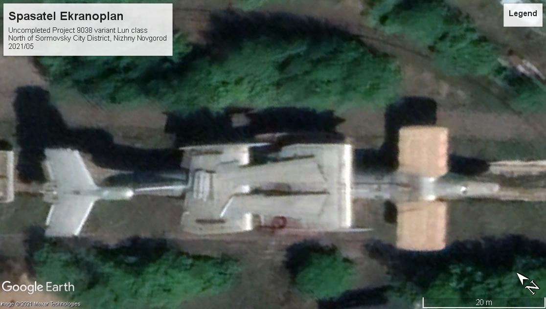 Ekranoplan unfinished nizhny novgorod 2021
