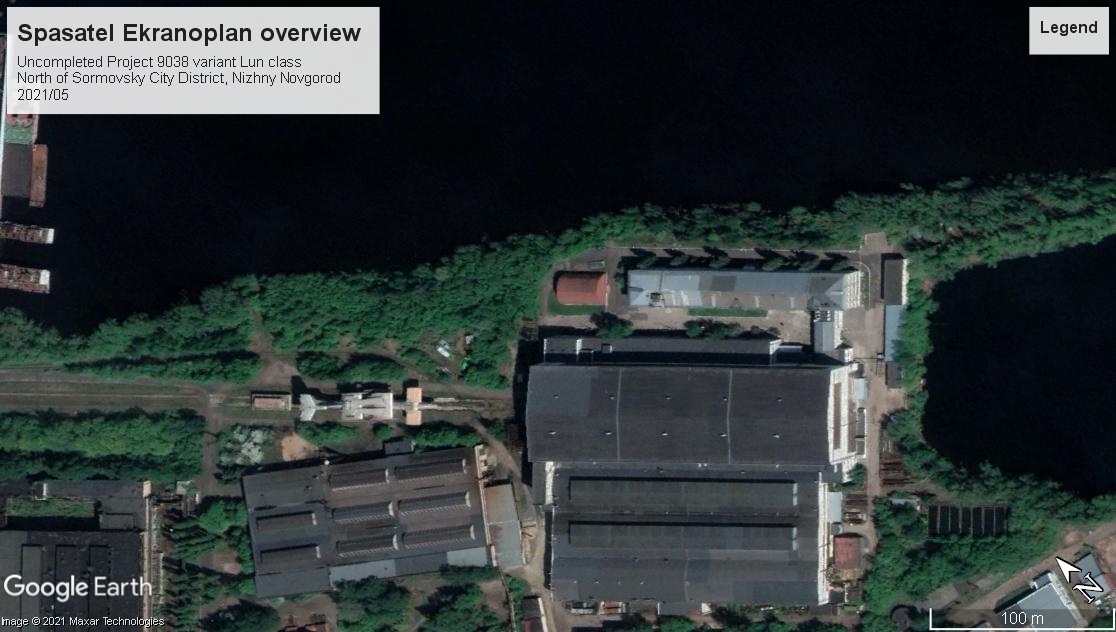 Ekranoplan unfinished nizhny novgorod overview 2021