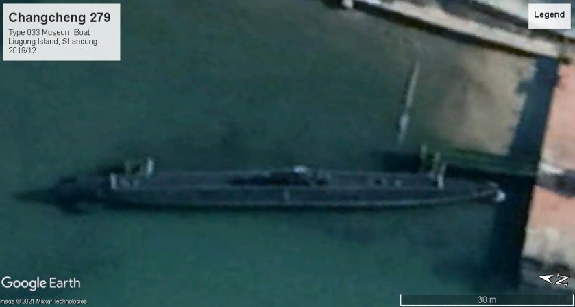 Changcheng 279 museum boat Liugong Island 2019