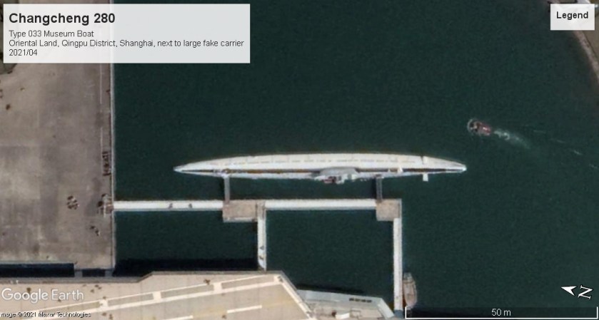 Changcheng 280 museum boat Shanghai 2020