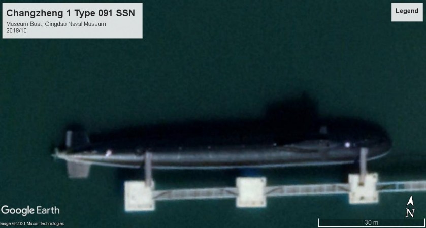 Changzheng 1 Type 091 Qingdao naval museum 2018