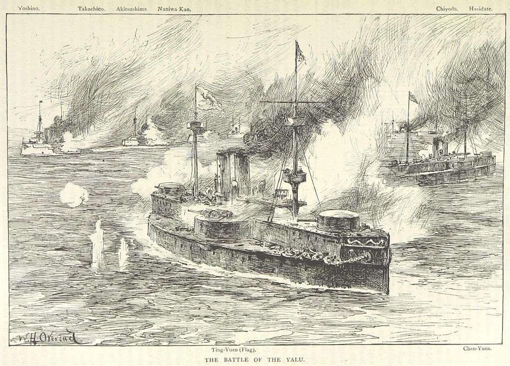 Chinese_battleships_at_Yalu_River