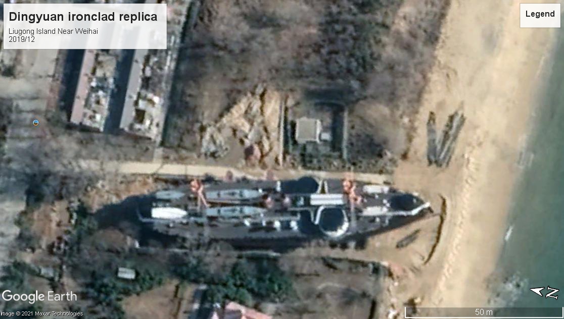 Dingyuan ironclad replica Liugong Island Weihai 2019