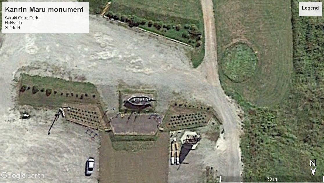 Kanrin Maru monument Hokkaido 2014