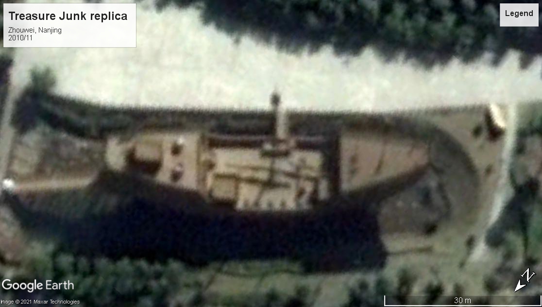 Treasure junk exhibit Nanjing 2010