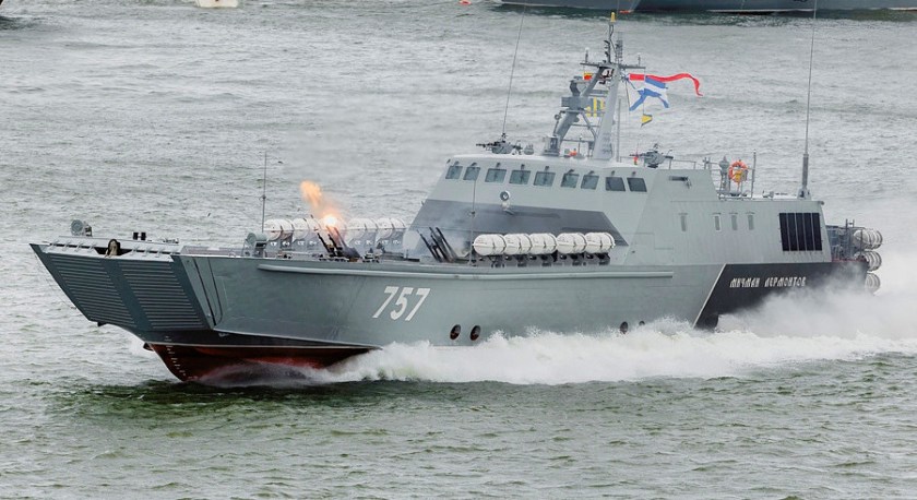 landing«Мичман_Лермонтов»1