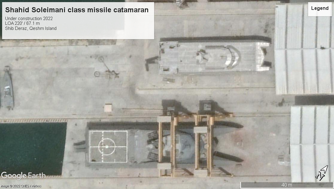 Shahid Soleimani missile corvette Qeshm island 2022
