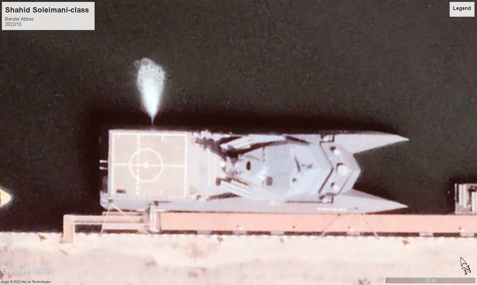 IRGCN Shahid Soleimani-class catamaran Bandar Abbas 2022